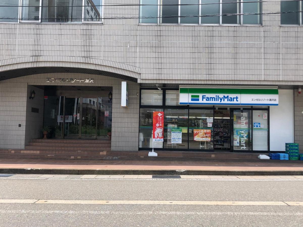 エンゼルリゾート湯沢 512 Yuzawa (Niigata) Eksteriør billede
